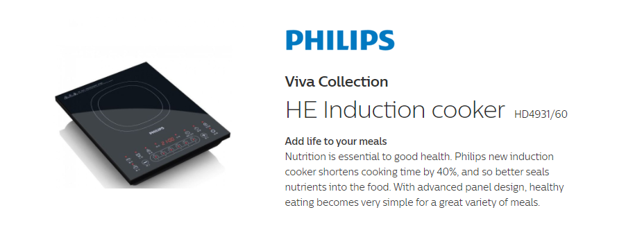 Philips induction store cooker hd4931